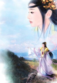 天降龙人